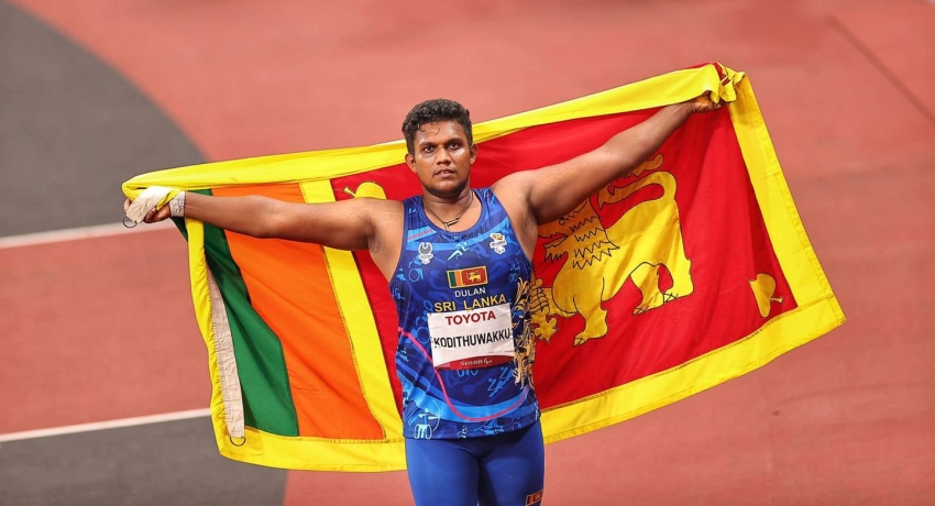 ලෝක වාර්තාවක් තැබූ සමිත