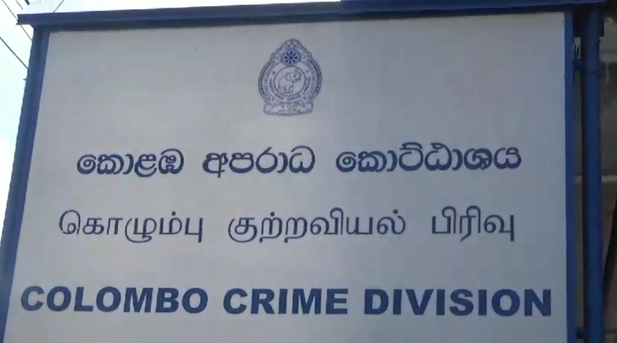 හඳුනා නොගත් මත් පෙති ජාවාරමක නිරත වූ අයෙක් අත්අඩංගුවට (PHOTOS)