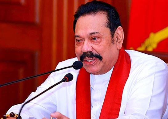 රාජ්‍ය සතු වත්කම් දේපල විකිණීමට ගෙන ඇති පියවර අත්හිටුවන්න – හිටපු ජනපති මහින්දගෙන් නිවේදනයක්