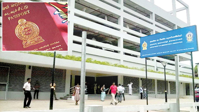 විදෙස් ගමන් බලපත්රවල කාලය දිගු කරයි විදෙස් ගමන් බලපත්රවල කාලය දිගු කරයි