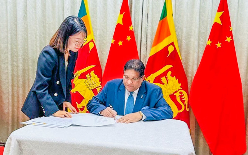 චීන එක්සිම් බැංකුව සමගත් අවසන් එකඟතාවකට එළඹෙයි