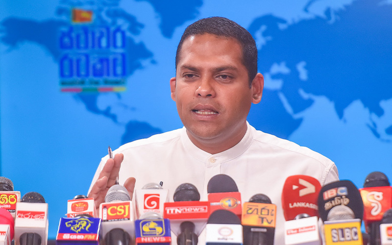 ශ්රී ලංකා ක්රිකට් කණ්ඩායමට එරෙහි චෝදනා ඔප්පු කළහොත් අමාත්ය ධුරයෙන් ඉල්ලා අස්වෙනවා -ඇමති හරින් ප්රනාන්දු- ශ්රී ලංකා ක්රිකට් කණ්ඩායමට එරෙහි චෝදනා ඔප්පු කළහොත් අමාත්ය ධුරයෙන් ඉල්ලා අස්වෙනවා -ඇමති හරින් ප්රනාන්දු-