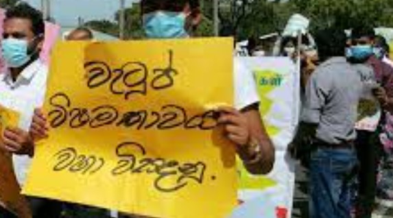 ගුරු – විදුහල්පතිවරු අදත් අසනීපෙන් ගුරු – විදුහල්පතිවරු අදත් අසනීපෙන්