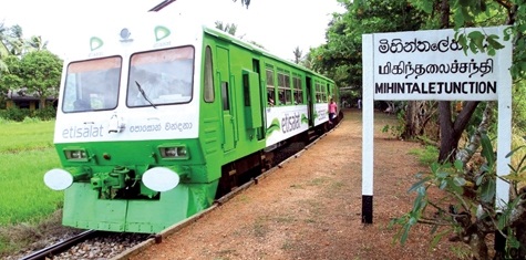 මිහින්තලය කෝච්චිය පොසොන් දා සිට ගමනේ