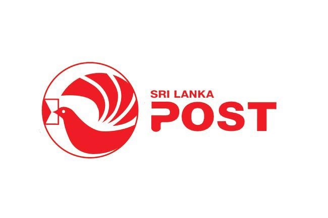 තැපෑල හෙට වර්ජනයේ තැපෑල හෙට වර්ජනයේ