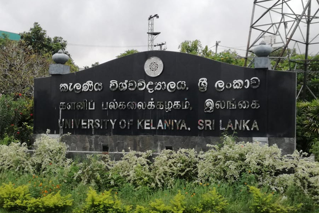 කැලණිය සරසවියේ උපාධි පාඨමාලා දෙකක යෝග්යතා පරීක්ෂණ සඳහා අයදුම්පත් කැඳවයි කැලණිය සරසවියේ උපාධි පාඨමාලා දෙකක යෝග්යතා පරීක්ෂණ සඳහා අයදුම්පත් කැඳවයි