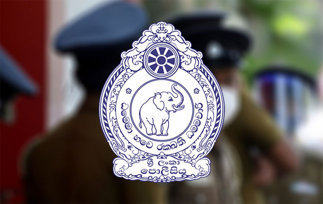 පොලිස්පති ධුරයට කවුරු පත්වේවිද? පොලිස්පති ධුරයට කවුරු පත්වේවිද?
