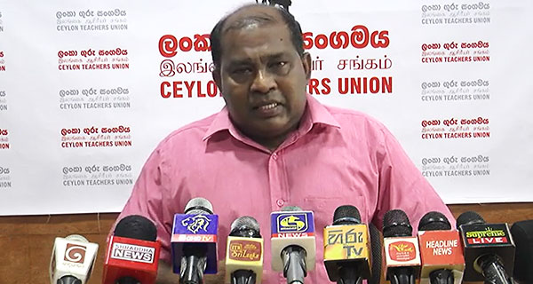 ගුරු – විදුහල්පතිවරුනුත් හෙට අසනීපෙන් ගුරු – විදුහල්පතිවරුනුත් හෙට අසනීපෙන්