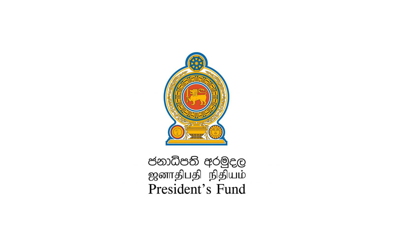 ජනාධිපති ශිෂ්යත්ව පිරිනැමීම ලබන 12 වනදා සිට දිස්ත්රික් මට්ටමින් ජනාධිපති ශිෂ්යත්ව පිරිනැමීම ලබන 12 වනදා සිට දිස්ත්රික් මට්ටමින්