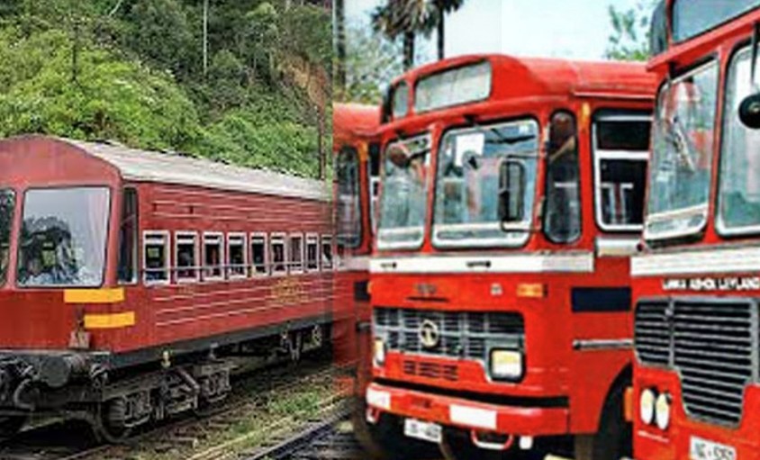 පොදු ප්රවාහන සේවා ප්රවේශ පත්ර නිකුත් කිරීම සඳහා විද්යුත් ක්රමවේදයක් පොදු ප්රවාහන සේවා ප්රවේශ පත්ර නිකුත් කිරීම සඳහා විද්යුත් ක්රමවේදයක්