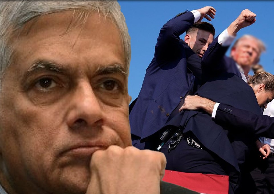 ට්රම්ප් ඝාතන තැත ගැන ජනපති රනිල් කියන දේ ට්රම්ප් ඝාතන තැත ගැන ජනපති රනිල් කියන දේ