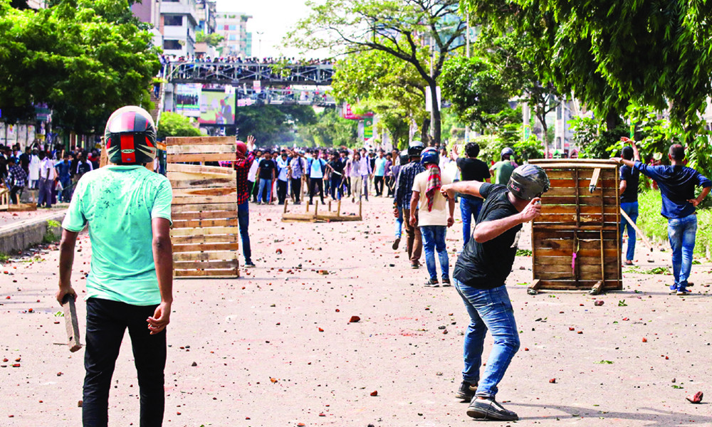 දින නියමයක් නැතිව විශ්වවිද්යාල වසා දැමූ බංග්ලාදේශය දින නියමයක් නැතිව විශ්වවිද්යාල වසා දැමූ බංග්ලාදේශය