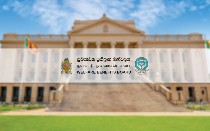 අස්වැසුම දෙවන අදියරේ තොරතුරු සංගණනය ජූලි 15 සිට 30 දක්වා අස්වැසුම දෙවන අදියරේ තොරතුරු සංගණනය ජූලි 15 සිට 30 දක්වා