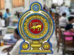 ජූලි 08 සහ 09 සේවයට වාර්තා කළ රාජ්ය නිලධාරීන්ට වැටුප් වැඩි වෙයි ජූලි 08 සහ 09 සේවයට වාර්තා කළ රාජ්ය නිලධාරීන්ට වැටුප් වැඩි වෙයි