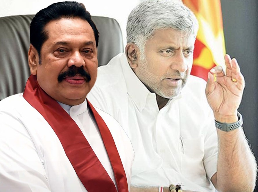 ජනාධිපතිවරණයේදී ප්රසන්නගේ සහය කාටද? – මහින්දට ලිපියකින් දන්වයි ජනාධිපතිවරණයේදී ප්රසන්නගේ සහය කාටද? – මහින්දට ලිපියකින් දන්වයි