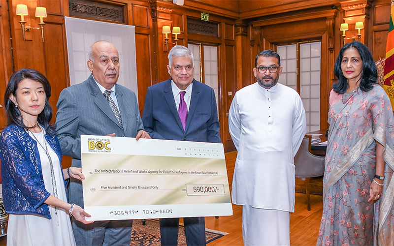 “ගාසා හි ළමා අරමුදලට” ලැබුණු තවත් මුදලක් ශ්රී ලංකාවෙන් පලස්තීනයට “ගාසා හි ළමා අරමුදලට” ලැබුණු තවත් මුදලක් ශ්රී ලංකාවෙන් පලස්තීනයට