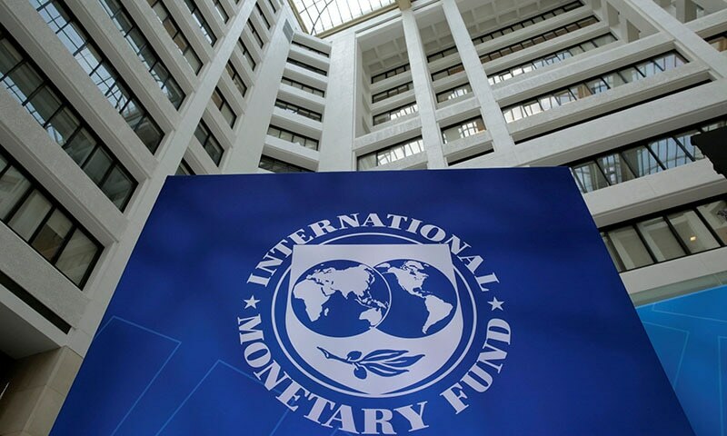 IMF තුන්වන සමාලෝචනය ජනපතිවරණයෙන් පසුව (VEDIO)