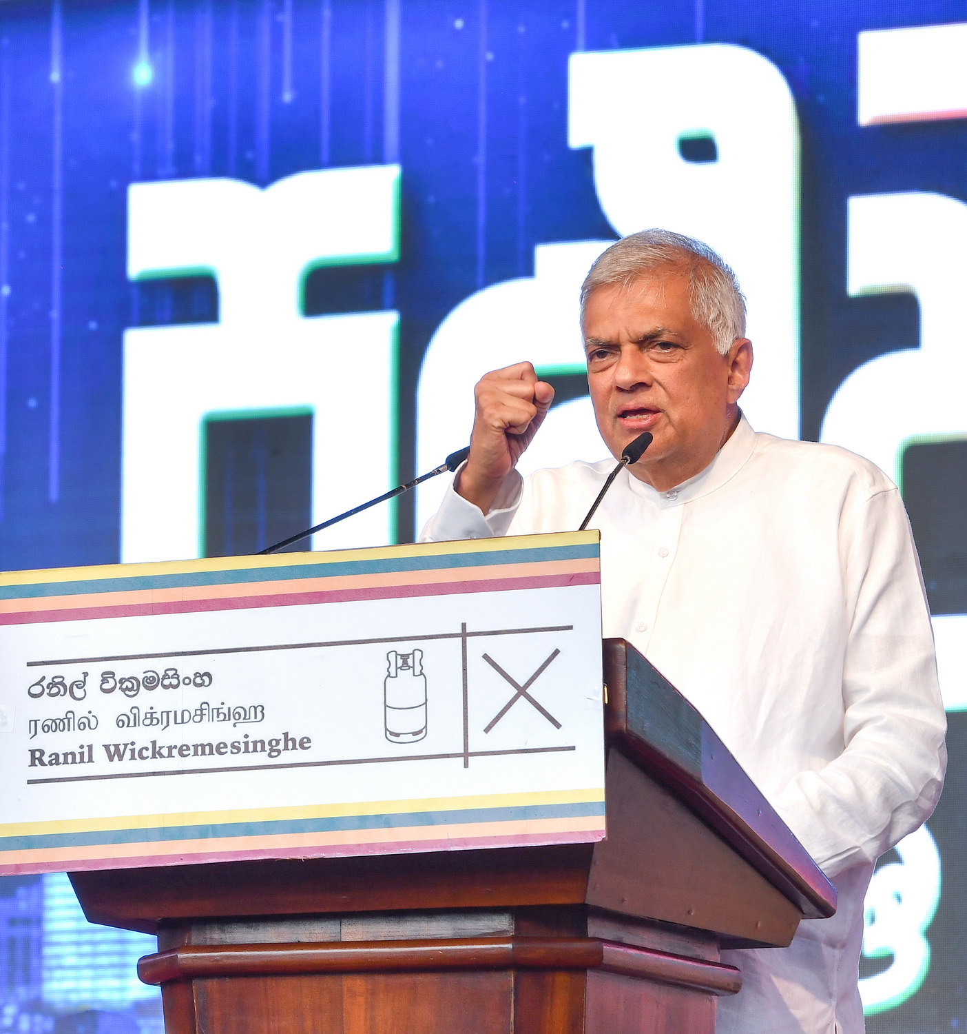 IMF එකඟතාවයන් ආරක්ෂා කරගනිමින් ඉදිරි වසර දෙක තුළ ජනතාවගේ බදු බර සැහැල්ලු කරනවා -ජනපතිගෙන් පොරොන්දුවක්-