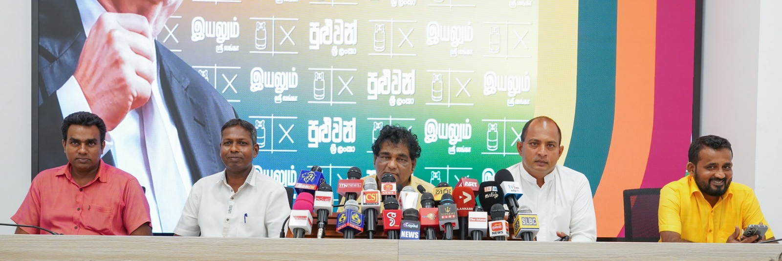 ජනාධිපතිවරයා රනිල් පත් කර නොගහොත් ලොව විනාශ වූ රටවල් අතරට ශ්‍රී ලංකාව ද එක් වනවා