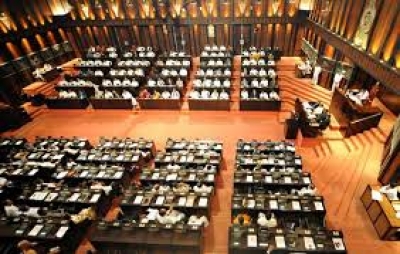 පාර්ලිමේන්තුව රැස්වෙයි පාර්ලිමේන්තුව රැස්වෙයි