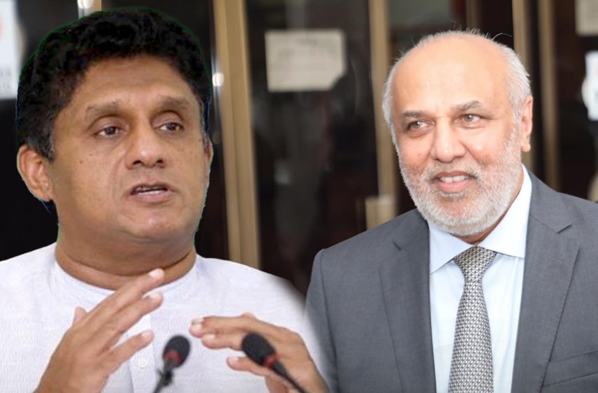 ශ්‍රී ලංකා මුස්ලිම් කොංග්‍රසයේ සහාය සජිත්ට