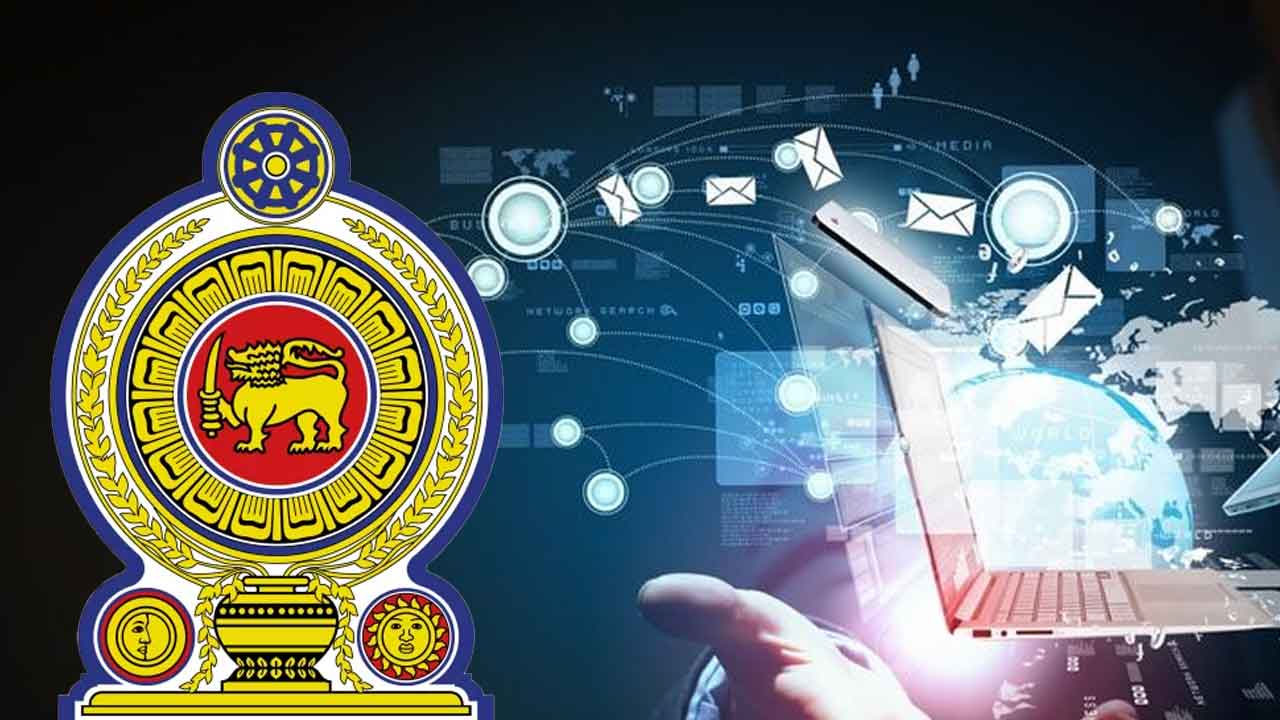 රාජ්ය ආයතන ඩිජිටල්කරණය සඳහා කැබිනට් අනුමැතිය රාජ්ය ආයතන ඩිජිටල්කරණය සඳහා කැබිනට් අනුමැතිය
