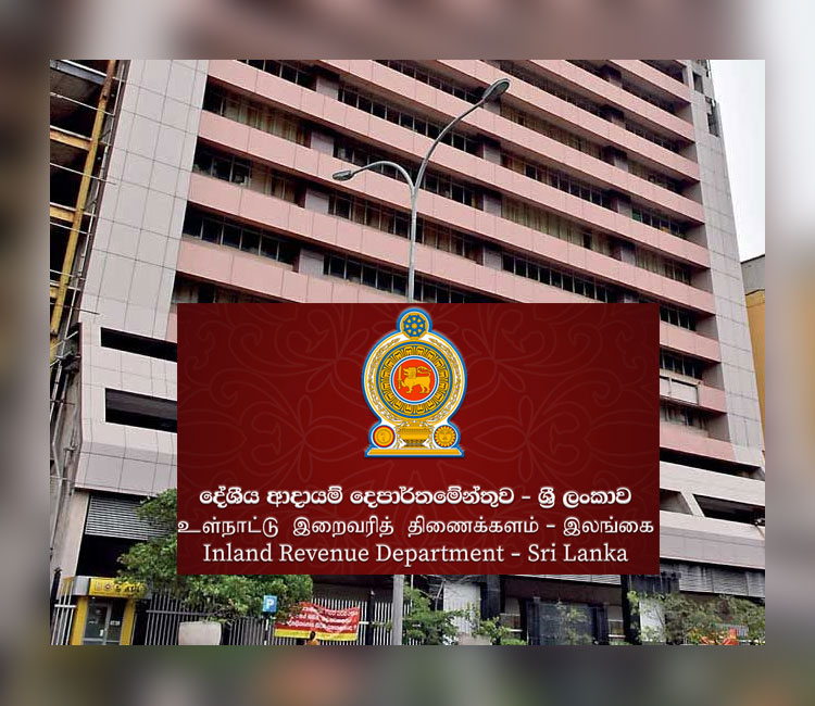 වංචනික බදු එකතු කරන්නන්ට හසු වෙන්න එපා