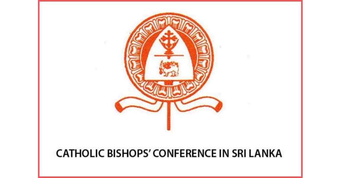 ජනපතිවරණය වෙනුවෙන් කතෝලික රදගුරු සමුළුව නිවේදනයක් නිකුත් කරයි