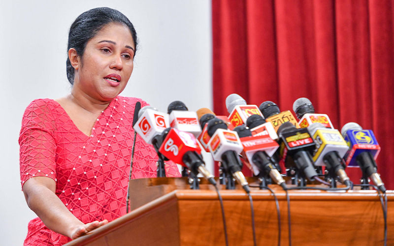 ගීතාගේ අමාත්‍ය ධුරය සීතාට