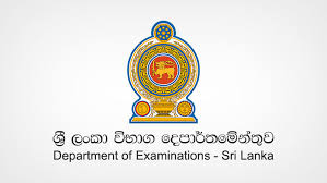 උසස් පෙළ විභාගයේ උත්තරපත්‍ර ඇගයීම් පරීක්ෂකවරුන්ගේ අයඳුම්පත් කැඳවයි