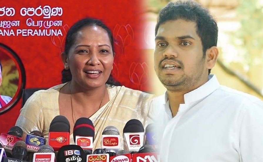 දහම් සිරිසේන සහ රාජිකා වික්‍රමසිංහ මව්බිම ජනතා පක්ෂයට