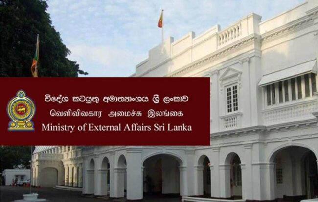 ලෙබනනයේ සිටින ශ්‍රී ලාංකිකයින්ට අවශ්‍ය පරිදි සහය දෙනවා