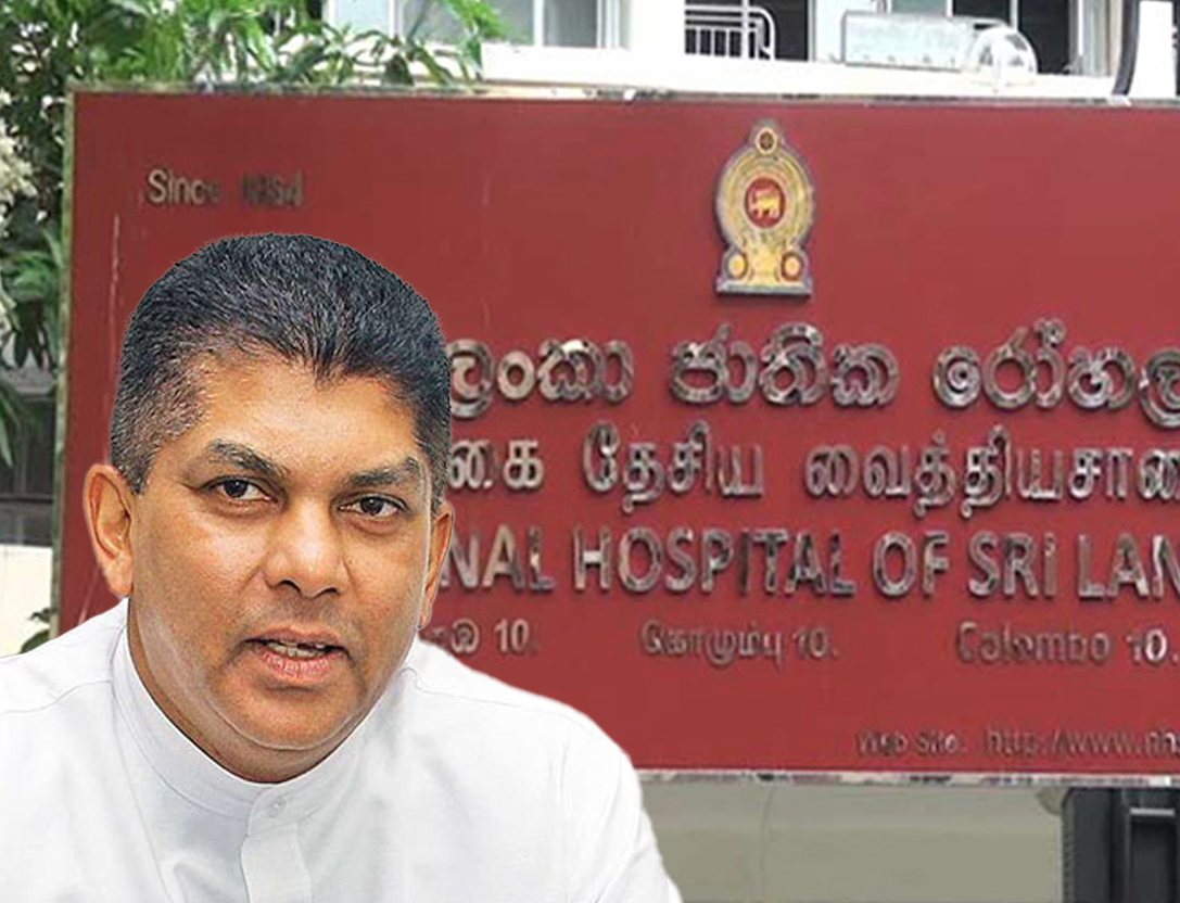 කොළඹ ජාතික රෝහලට මාරු කර යැවූ ලොහාන්