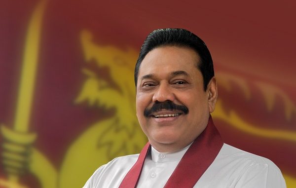 හිටපු ජනපති මහින්දගේ ආරක්ෂාව අඩුකර නෑ -ජනාධිපති මාධ්‍ය අංශයෙන් නිවේදනයක්-