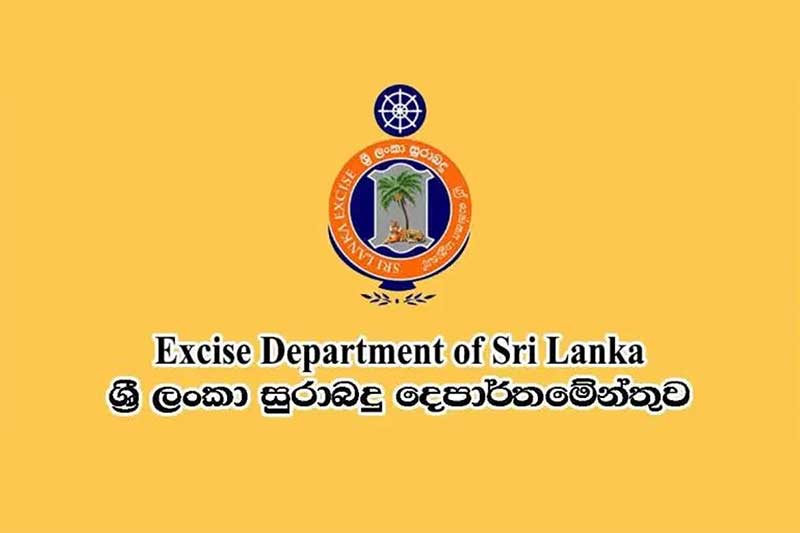 මෙන්ඩිස් සමාගමේ නිෂ්පාදන බලපත්‍රය අත්හිටුවයි