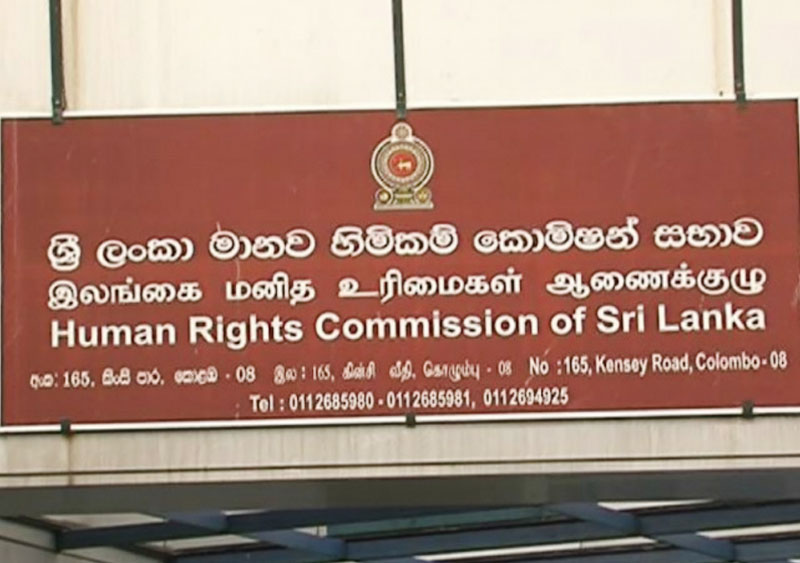 ශ්‍රී ලංකා මානව හිමිකම් කොමිසමෙන් ජනපතිට ලිපියක්