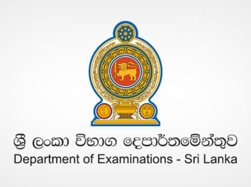 ශිෂ්‍යත්ව ප්‍රතිඵල සම්බන්ධ අභියාවනා ලබන 27 සිට භාර ගැනේ