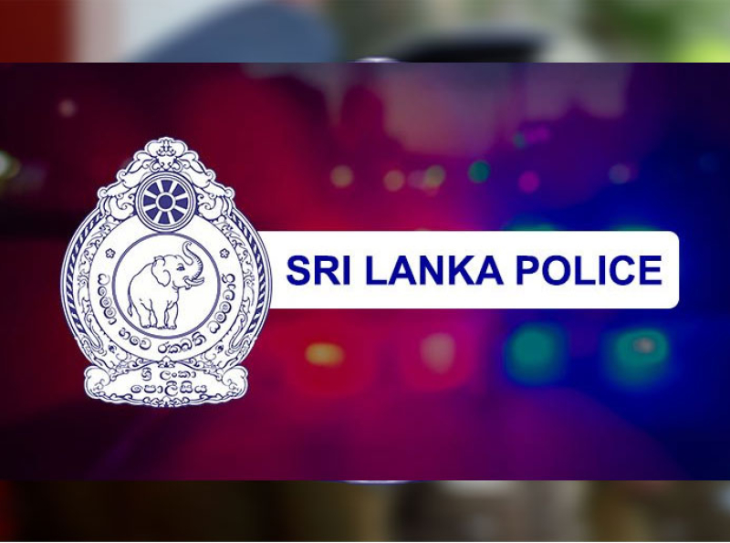 සමාජ මාධ්‍යයන්හි සංසරණය වන අසත්‍ය හඬ පටයක් ගැන පොලිසියෙන් දැනුම් දීමක්