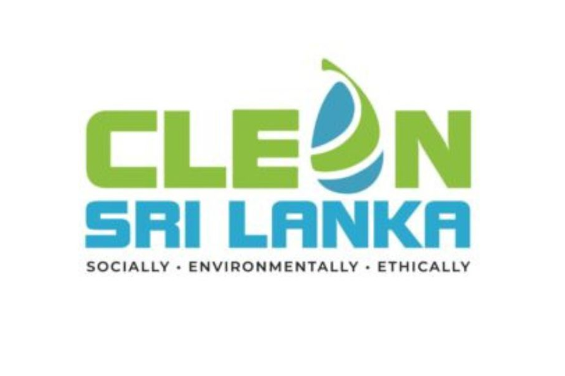 Clean Sri Lanka ගැන පාර්ලිමේන්තු විවාදයක්