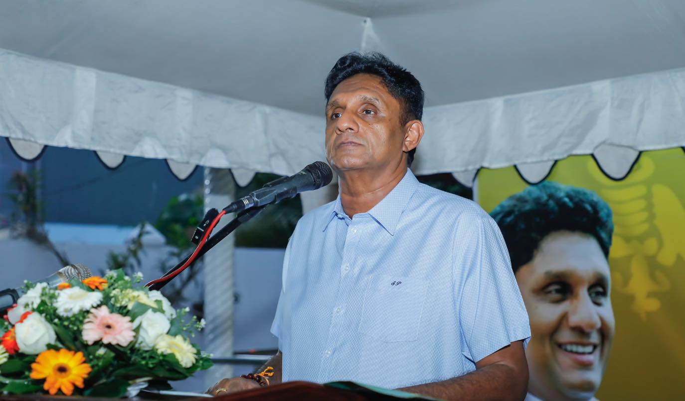 මේ අයවැය ලැබූ ජනවරමට පිටුපා සකස් කළ අයවැයක් -විපක්ෂ නායක සජිත් ප්රේමදාස- මේ අයවැය ලැබූ ජනවරමට පිටුපා සකස් කළ අයවැයක් -විපක්ෂ නායක සජිත් ප්රේමදාස-