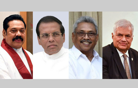 හිටපු ජනපතිවරුන්ගේ විදෙස් සංචාර වියදම් ගැන පාර්ලිමේන්තුවේදී අනාවරණයක්