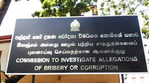 මෝටර් රථ ප්‍රවාහන දෙපාර්තමේන්තුවේ නියෝජ්‍ය කොමසාරිස්වරයෙකු අල්ලස් කොමිසමේ අත්අඩංගුවට