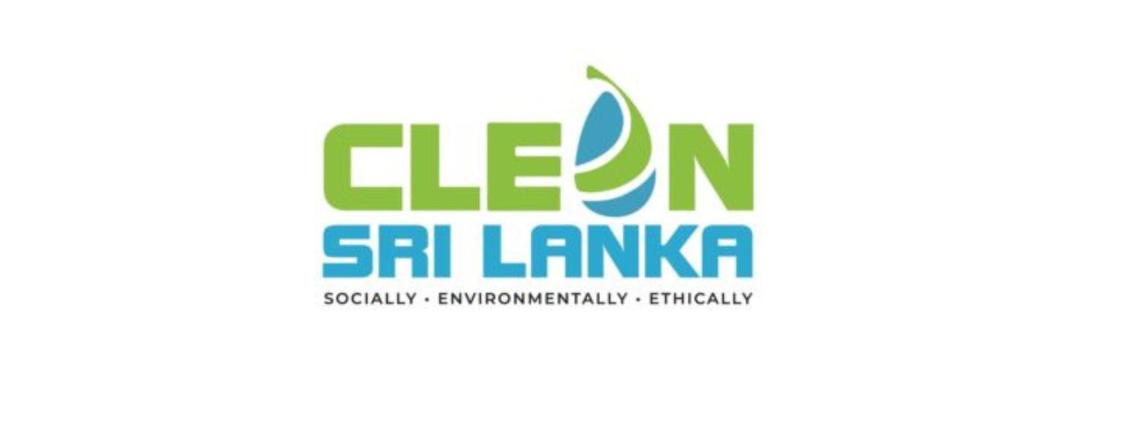 කොළඹ දිස්ත්‍රික් Clean Sri Lanka වැඩසටහන ලබන 09 වැනිදා ඇරඹේ