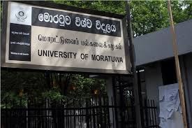 මොරටුව විශ්ව විද්‍යාලයේ රසායනික කාන්දුවක්