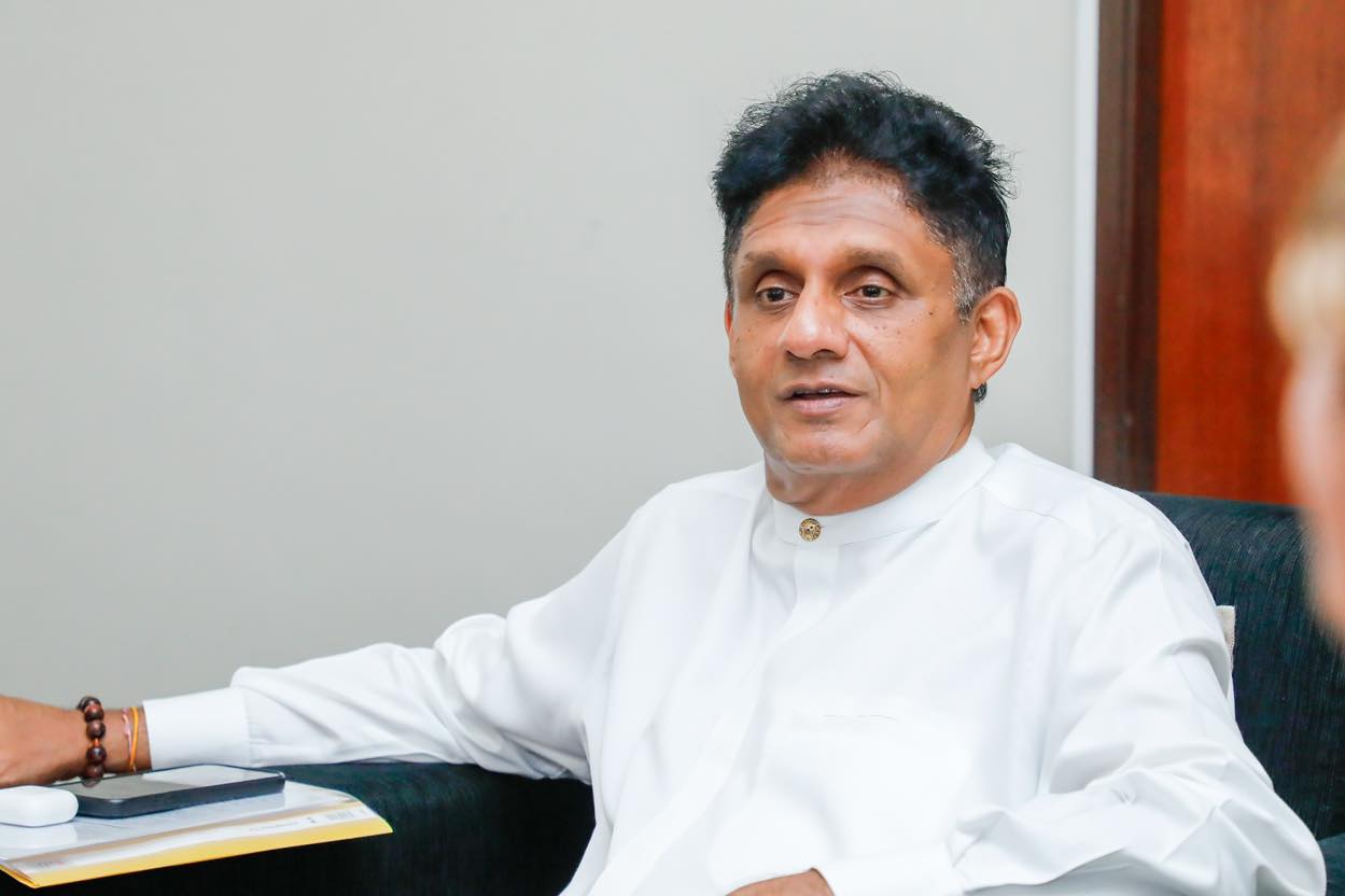 15% සේවා අපනයන බද්ද මෙරට ඩිජිටල් ආර්ථිකය අඩපණ කරවන්නක් -විපක්ෂ නායක 15% සේවා අපනයන බද්ද මෙරට ඩිජිටල් ආර්ථිකය අඩපණ කරවන්නක් -විපක්ෂ නායක