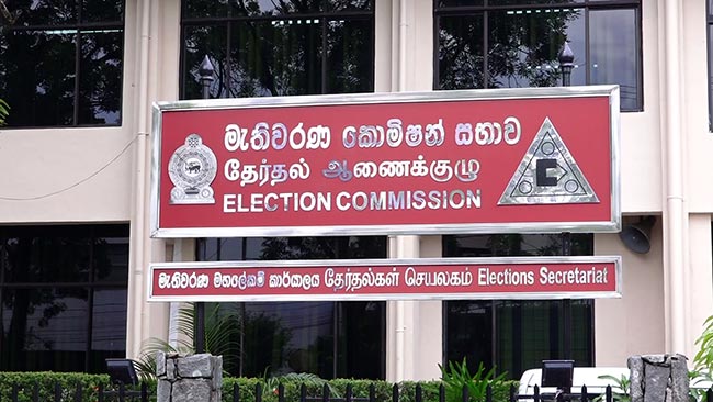 පළාත් පාලන මැතිවරණයේ නාමයෝජනා භාරගැනීම අදින් අවසන්
