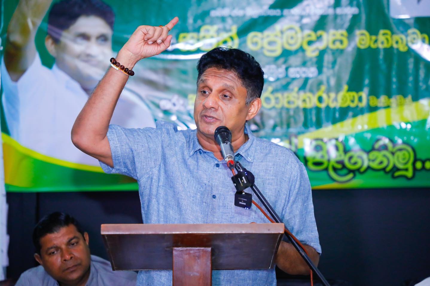 ආණ්ඩුව එක්ක හැප්පෙන්න ඕන නෑ ජනතාවට සේවය කරන්න තිබුණා නම් ඇති -විපක්ෂ නායක සජිත්-