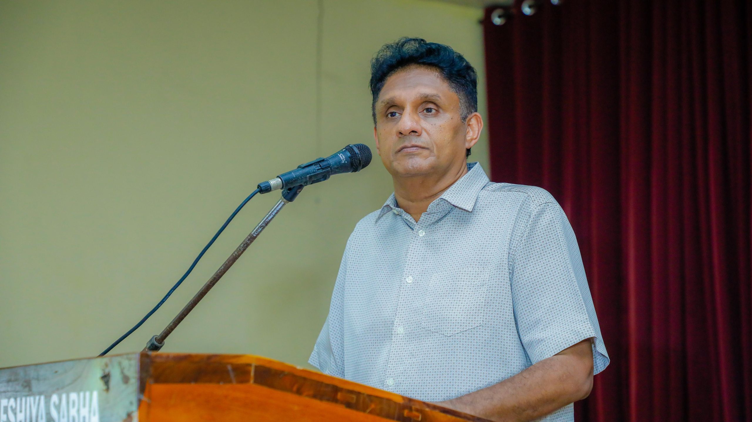 ක්රමයේ වෙනසක් කරන්න ආව රජය අද තෙල් පෝලිම් ඇති කරලා ක්රමයේ වෙනසක් කරන්න ආව රජය අද තෙල් පෝලිම් ඇති කරලා