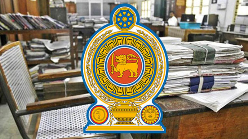 රාජ්‍ය සේවය අලුත් කරන්න මහජන අදහස් හා යෝජනා කැඳවයි