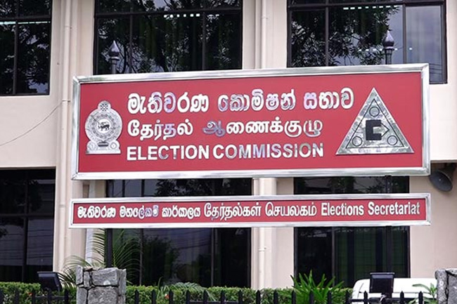 පුංචි ඡන්දයට බලයලත් නියෝජිතයින් පත් කිරීම ගැන මැතිවරණ කොමිසමෙන් නිවේදනයක්